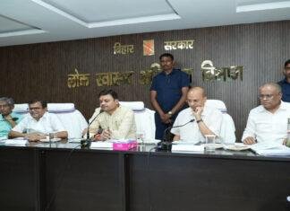 मंत्री संजय सिंह ने की पूर्णिया प्रक्षेत्र की योजनाओं की प्रगति की समीक्षा, बंद चापाकलों की शीघ्र मरम्मत के दिए निर्देश
