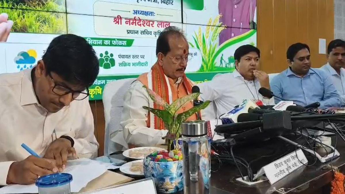 Mantri Vijay Sinha 2 1 22Scope News