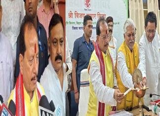 मुजफ्फरपुर अग्निकांड : विजय सिन्हा ने कहा- अगर कोई जांच में पाए जाएंगे दोषी तो उन पर होगी कड़ी कार्रवाई