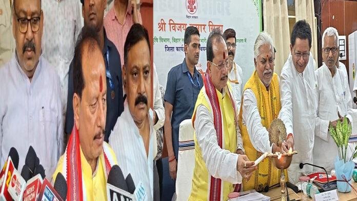 मुजफ्फरपुर अग्निकांड : विजय सिन्हा ने कहा- अगर कोई जांच में पाए जाएंगे दोषी तो उन पर होगी कड़ी कार्रवाई