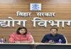 औद्योगिक विकास को गति : एक हजार करोड़ के निवेश से 3,200 रोजगार के अवसर होंगे सृजित