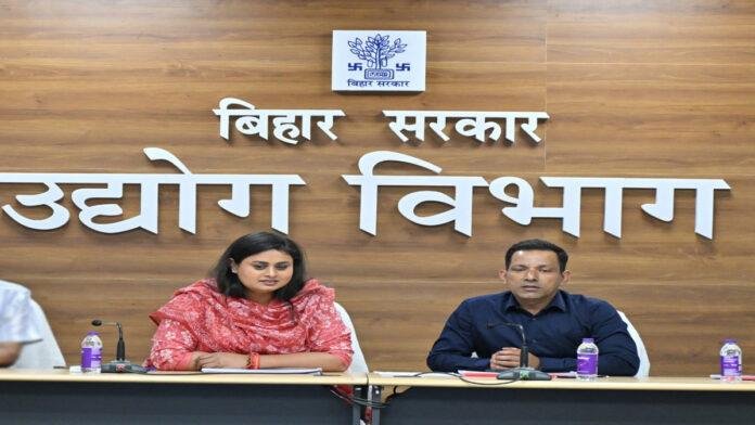 औद्योगिक विकास को गति : एक हजार करोड़ के निवेश से 3,200 रोजगार के अवसर होंगे सृजित