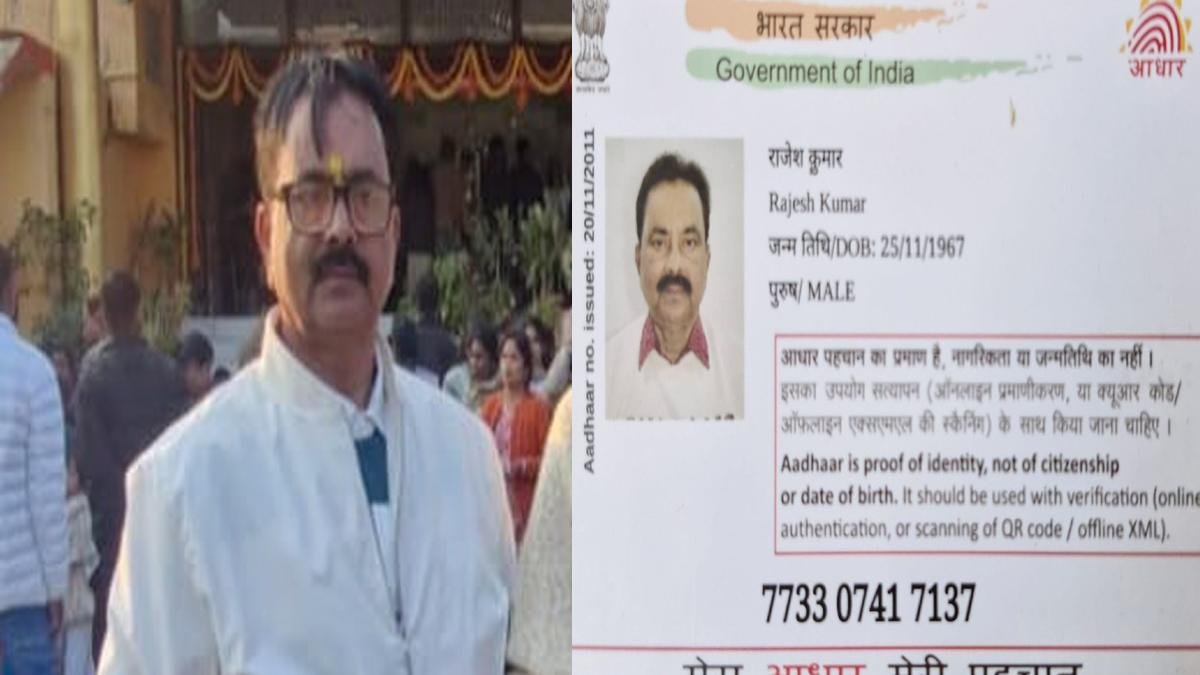 Mokama Acc 1 22Scope News