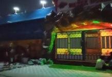 रतनपुर वाटर पार्क में नहाने के दौरान 12 वर्षीय बच्चे की मौत, परिवार में मचा कोहराम