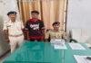 वायरल Video में हथियार लहराने वाला युवक गिरफ्तार