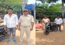 स्टंटबाजी का Video बनाना पड़ा महंगा, युवक गिरफ्तार