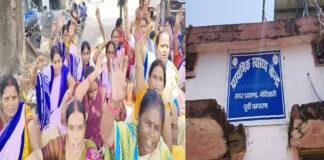 10 माह से मानदेय नहीं मिलने पर आशा व फैसिलिटेटरों का हल्लाबोल, PHC में कार्यकर्ताओं की हड़ताल व जमकर नारेबाजी