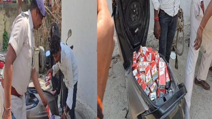 Motihari Bear स्कूटी की डिक्की में छुपाकर शराब तस्करी का खेल, उत्पाद विभाग ने पकड़ा