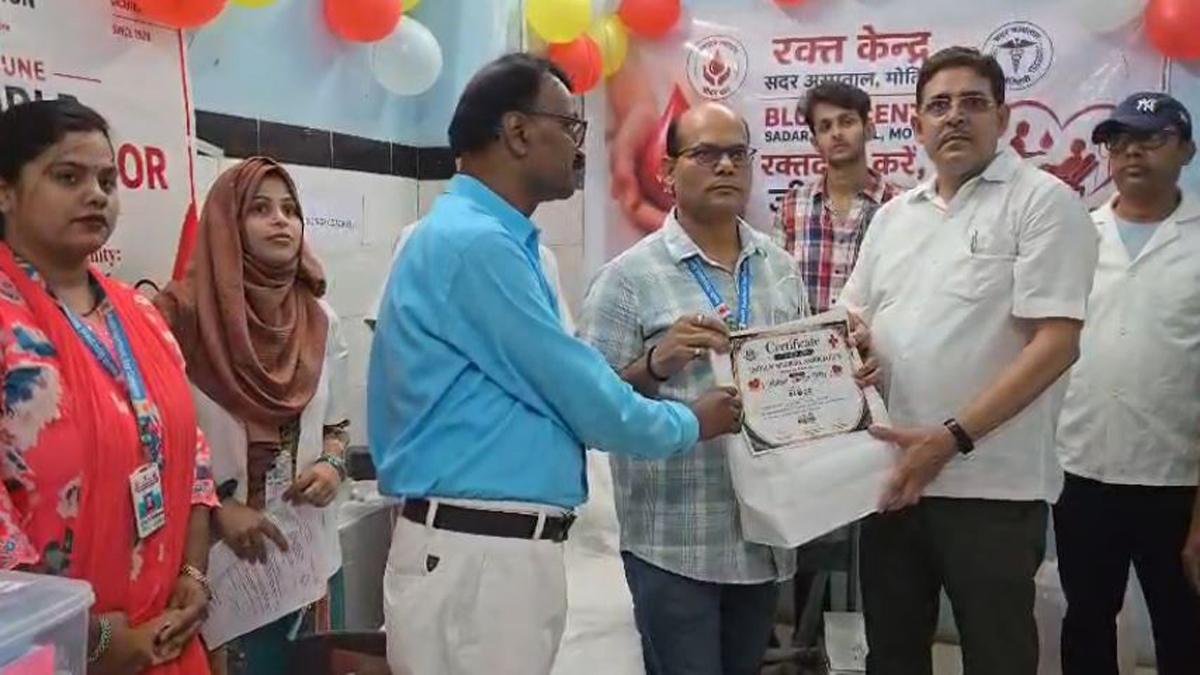 Motihari Blood Donate 1 22Scope News