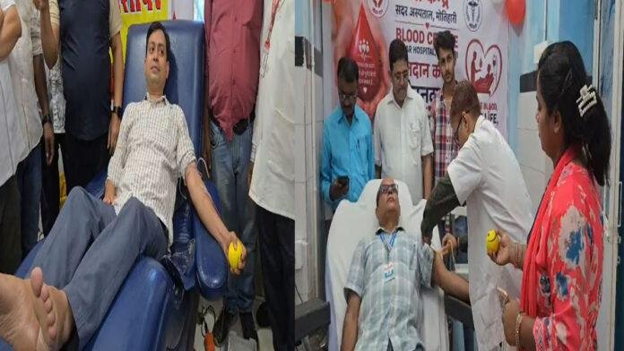 World Blood Donor Day : रेडक्रॉस में रक्तवीरों का सम्मान, IMA प्रदेश अध्यक्ष ने बढ़ाया हौसला