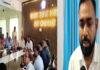 पूर्वी चंपारण में स्वास्थ्य व्यवस्था को लेकर DM का एक्शन, लापरवाही पर अधिकारियों से मांगा जवाब पूर्वी चंपारण में स्वास्थ्य व्यवस्था को लेकर DM का एक्शन, लापरवाही पर अधिकारियों से मांगा जवाब