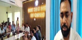 पूर्वी चंपारण में स्वास्थ्य व्यवस्था को लेकर DM का एक्शन, लापरवाही पर अधिकारियों से मांगा जवाब