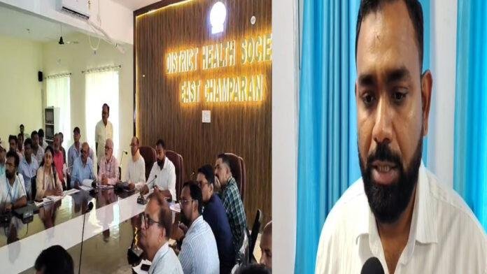 पूर्वी चंपारण में स्वास्थ्य व्यवस्था को लेकर DM का एक्शन, लापरवाही पर अधिकारियों से मांगा जवाब