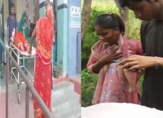 जमीनी विवाद में खूनी संघर्ष, महिला समेत 3 गंभीर घायल