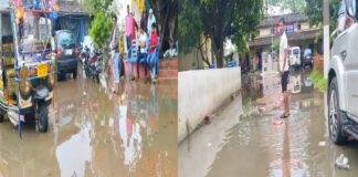 मूसलाधार बारिश से सुगौली नगर पंचायत की खुली पोल, थाना परिसर में घुसा पानी, निकासी व्यवस्था पर उठे सवाल