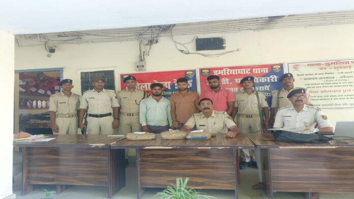 मोतिहारी पुलिस की बड़ी कार्रवाई, 10.54 किलो अफीम के साथ 4 तस्कर गिरफ्तार