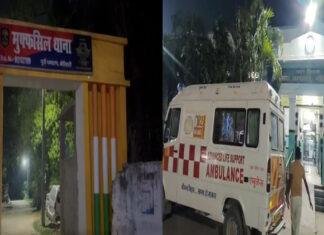 मानवता शर्मसार, मासूम से दुष्कर्म, आरोपी फरार, SIT गठित