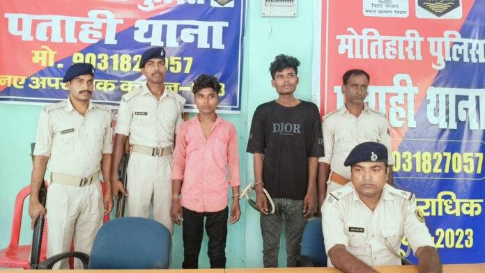 जहरीली शराबकांड : एक्शन में मोतिहारी पुलिस, UP से बड़े शराब माफिया को दबोचा