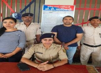 नेपाल सीमा पर अवैध घुसपैठ करते 2 विदेशी नागरिक गिरफ्तार, पूछताछ जारी
