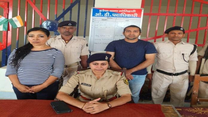 नेपाल सीमा पर अवैध घुसपैठ करते 2 विदेशी नागरिक गिरफ्तार, पूछताछ जारी
