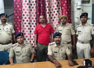 रंगदारी कांड का फरार आरोपी राहुल गिरफ्तार, कई संगीन मामलों में रहा है वांछित