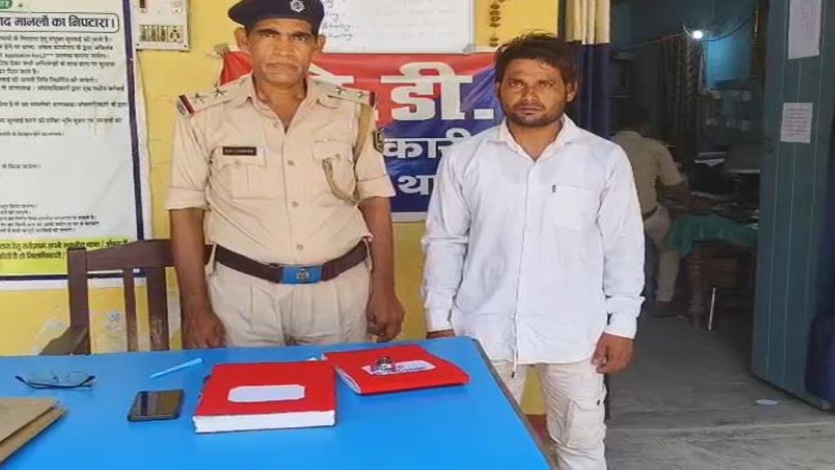 Motihari Police Arr 2 22Scope News