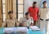 सुगौली में बड़ी कार्रवाई, फर्जी पुलिस बनकर ठगी करने वाला गिरफ्तार, लूट की साजिश नाकाम