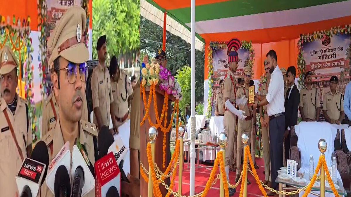 Motihari Prade 1 22Scope News