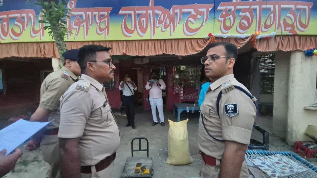 Motihari SP मादक पदार्थों की तस्करी के खिलाफ बड़ी कार्रवाई, पुलिस ने भारी मात्रा में डोडा व तरल अफीम किया बरामद