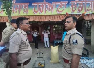 मादक पदार्थों की तस्करी के खिलाफ बड़ी कार्रवाई, पुलिस ने भारी मात्रा में डोडा व तरल अफीम किया बरामद