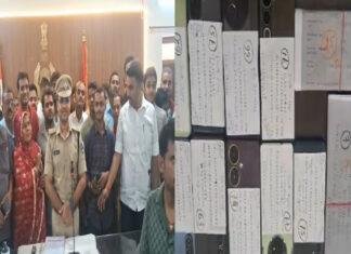 ऑपरेशन मुस्कान : मोतिहारी पुलिस ने 108 खोए-चोरी हुए मोबाइल किया बरामद, लोगों के चेहरे पर दिखी खुशी