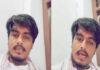 युवक ने सोशल मीडिया पर Video जारी कर पुलिस को दी खुलेआम धमकी दी, जांच में जुटी