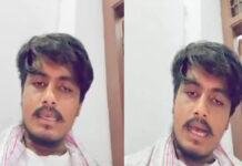 युवक ने सोशल मीडिया पर Video जारी कर पुलिस को दी खुलेआम धमकी दी, जांच में जुटी
