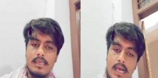 युवक ने सोशल मीडिया पर Video जारी कर पुलिस को दी खुलेआम धमकी दी, जांच में जुटी युवक ने सोशल मीडिया पर Video जारी कर पुलिस को दी खुलेआम धमकी दी, जांच में जुटी