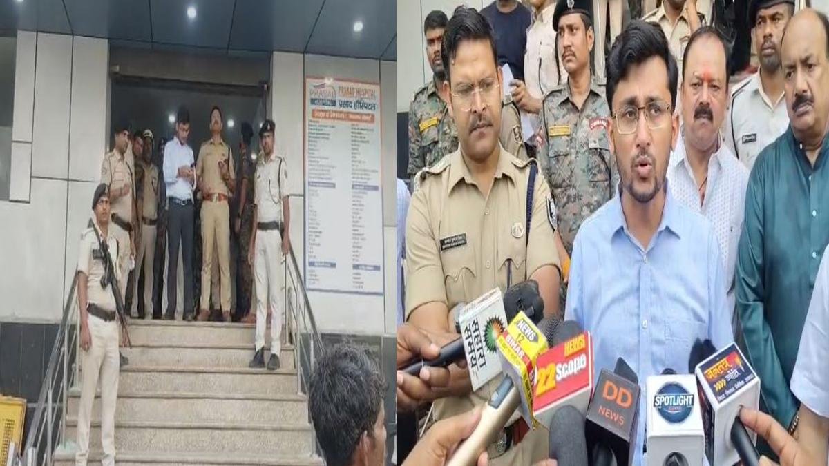 Muz Aag 2 22Scope News