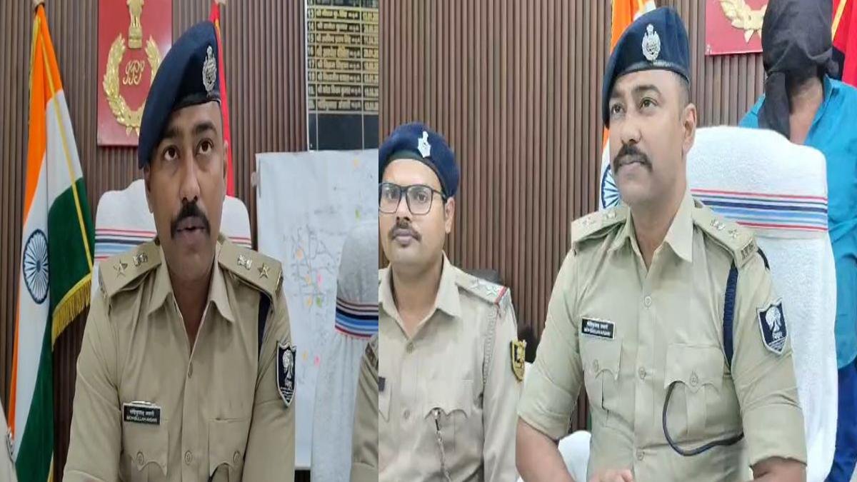 Muz Police 1 22Scope News