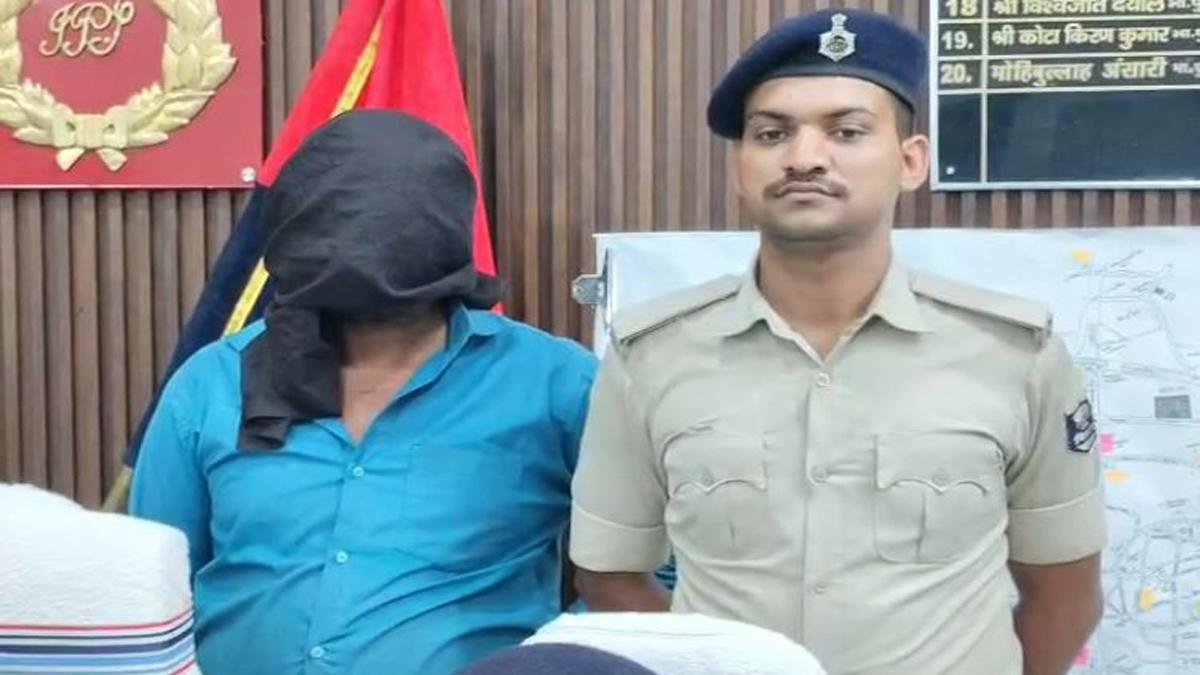 Muz Police 2 1 22Scope News