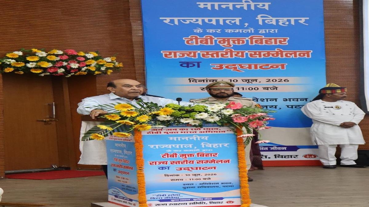 National Health Mission Schemes 4 22Scope News