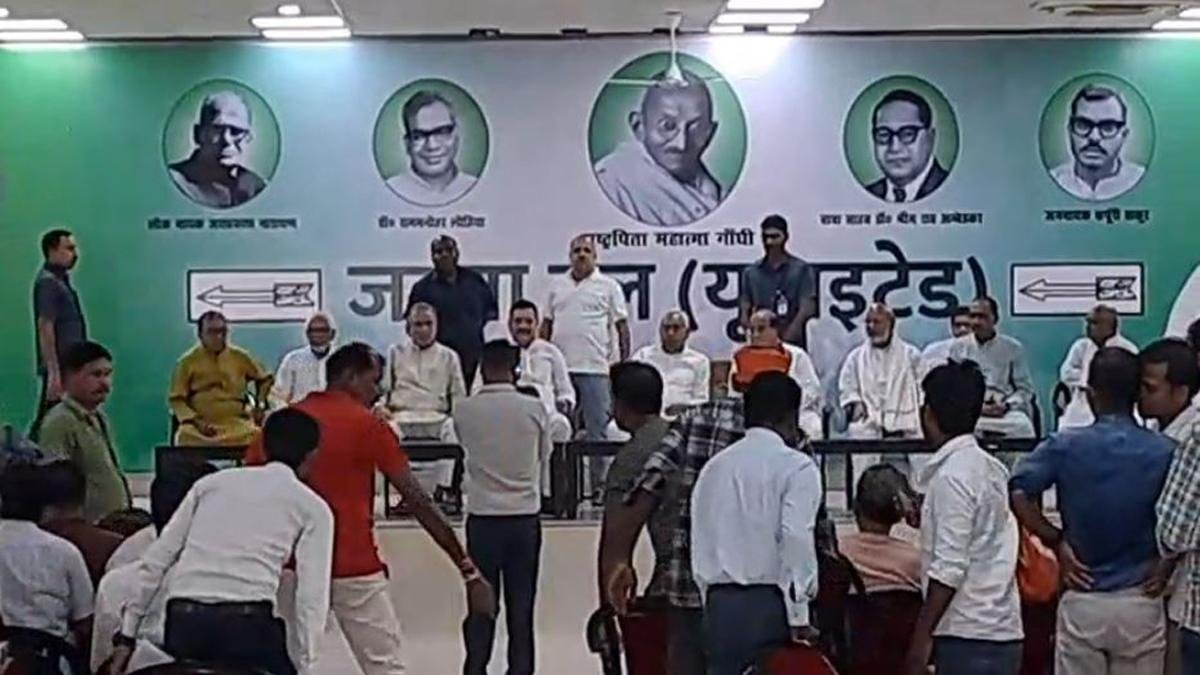 Nitish JDU Office 1 22Scope News