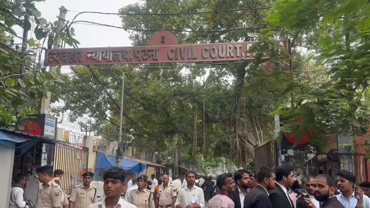 Patna Civil Court 2 22Scope News