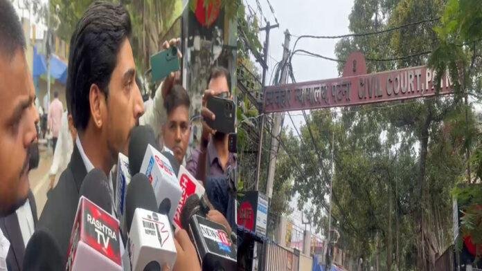चर्चित कोचिंग विवाद व फायरिंग मामला : खान की अग्रिम जमानत याचिका पर हुई सुनवाई, 3 जुलाई को अगली तारीख