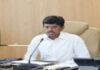पटना DM का आदेश, अत्यधिक गर्मी के कारण 20 जून तक सभी स्कूल बंद
