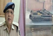 चेकिंग अभियान के दौरान पुलिस को देखकर भागने लगे अपराधी, थैले से मिला पिस्तौल, देसी कट्टा व कारतूस