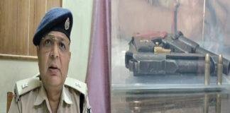 चेकिंग अभियान के दौरान पुलिस को देखकर भागने लगे अपराधी, थैले से मिला पिस्तौल, देसी कट्टा व कारतूस