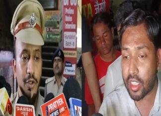 पटना में खान सर के कोचिंग सेंटर पर हमला, CCTV फुटेज आया सामने, मुख्यमंत्री व पुलिस का जताया अभार