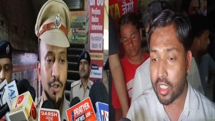 पटना में खान सर के कोचिंग सेंटर पर हमला, CCTV फुटेज आया सामने, मुख्यमंत्री व पुलिस का जताया अभार