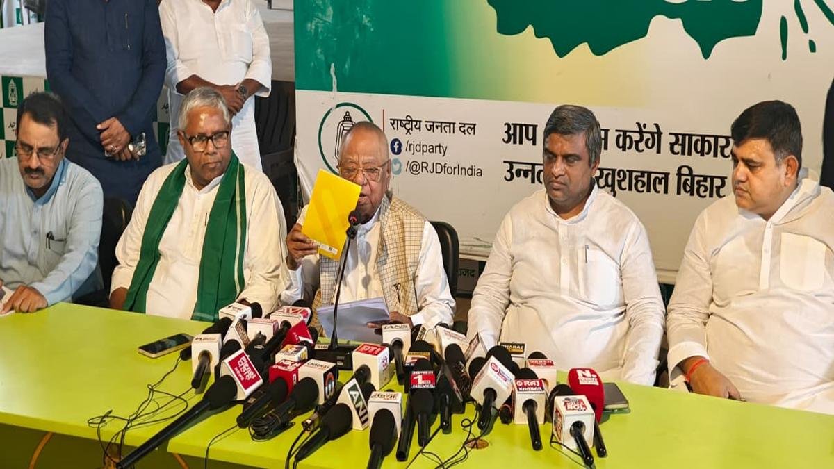RJD का सरकार के खिलाफ आंदोलन का ऐलान, 9 जून को प्रखंड व 17 जून को जिला स्तर पर होगा प्रदर्शन | 22Scope News RJD 1 22Scope News