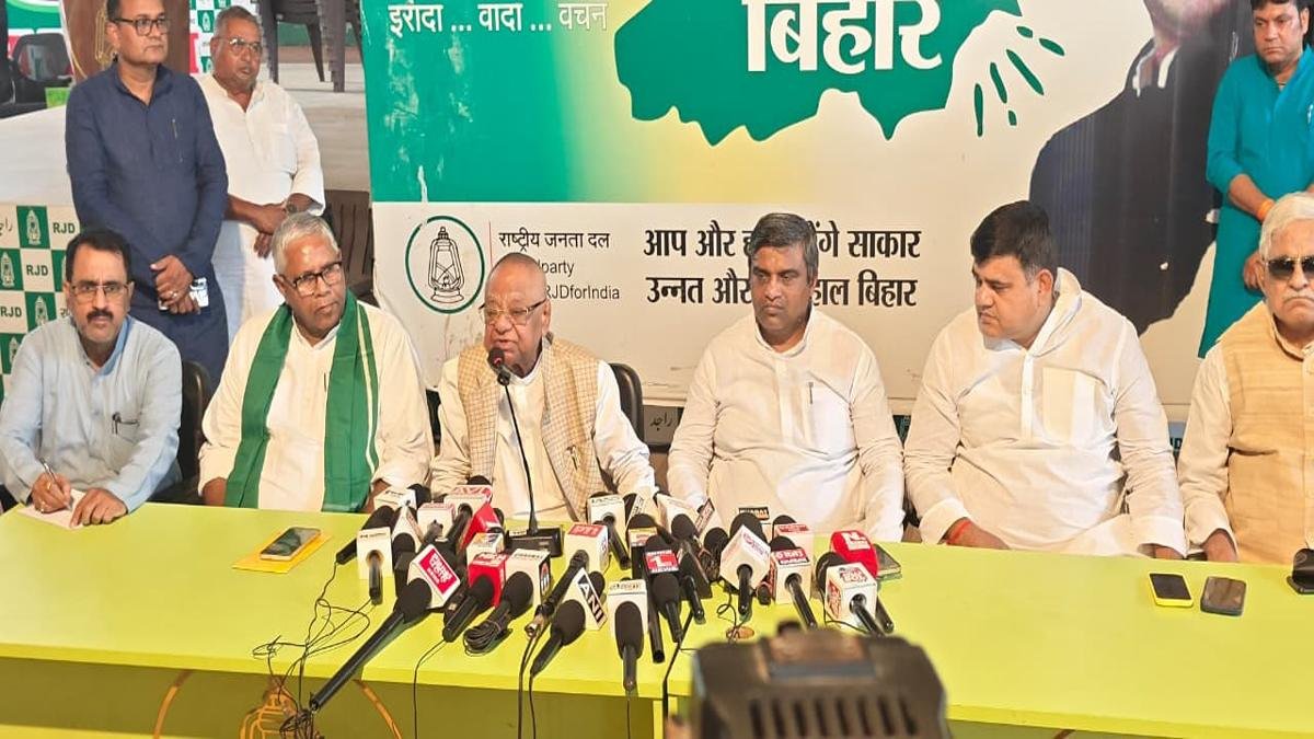 RJD का सरकार के खिलाफ आंदोलन का ऐलान, 9 जून को प्रखंड व 17 जून को जिला स्तर पर होगा प्रदर्शन | 22Scope News RJD 3 22Scope News