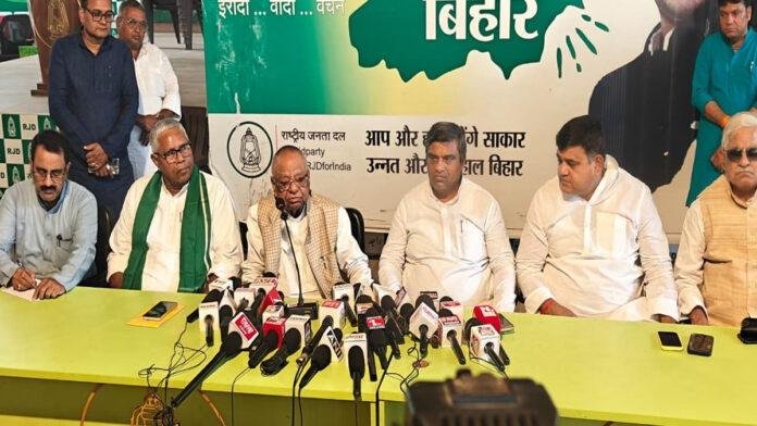 RJD का सरकार के खिलाफ आंदोलन का ऐलान, 9 जून को प्रखंड व 17 जून को जिला स्तर पर होगा प्रदर्शन