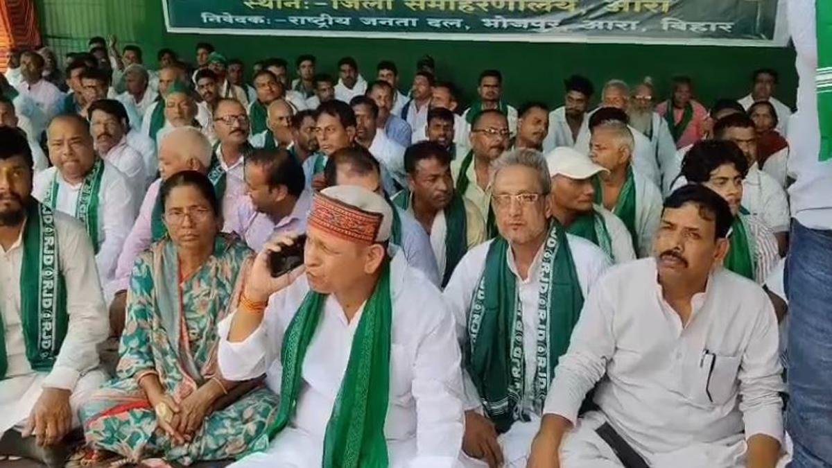 RJD Ara 1 22Scope News